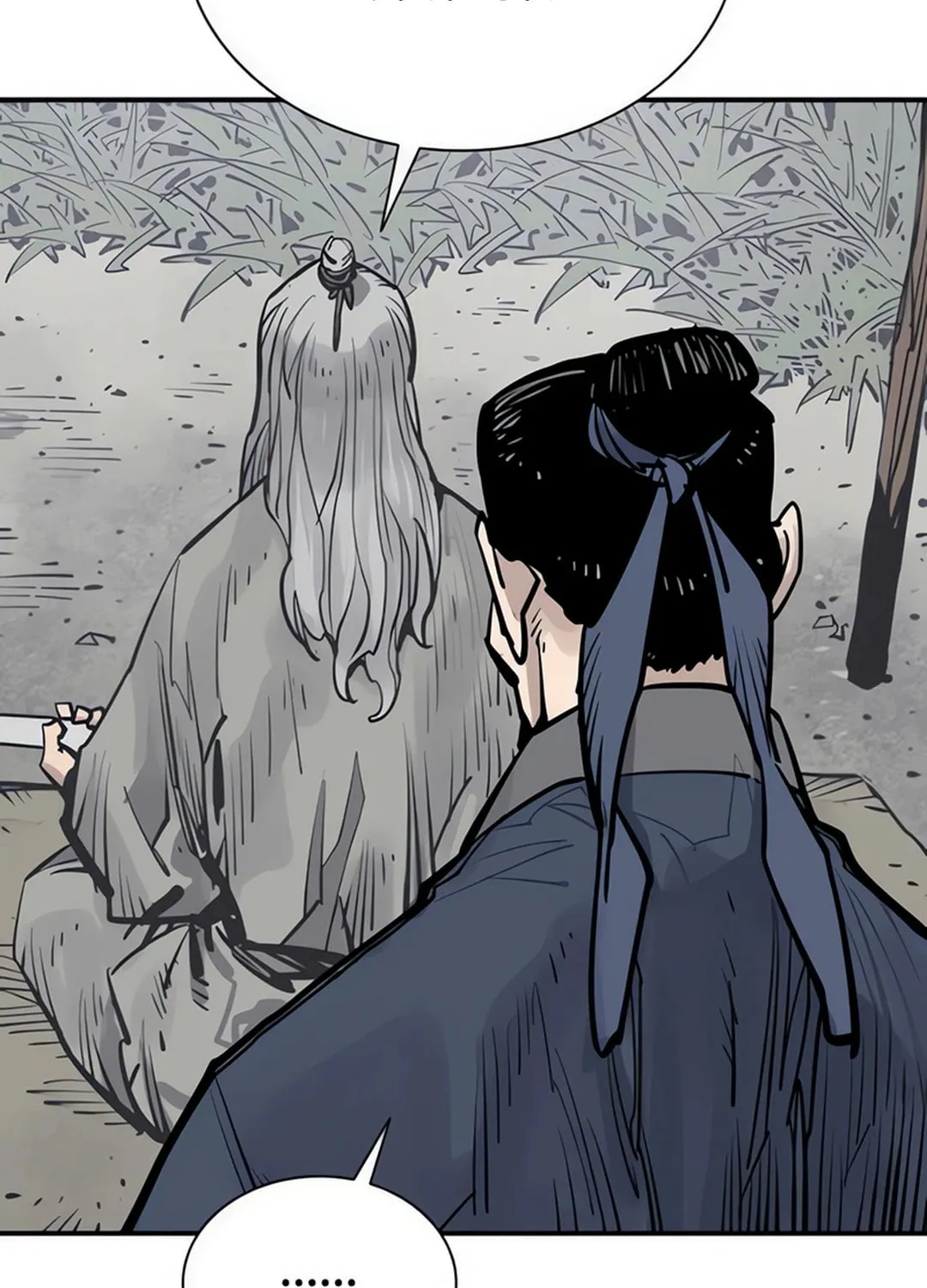 Shashin Chapter 97 page 5 - 