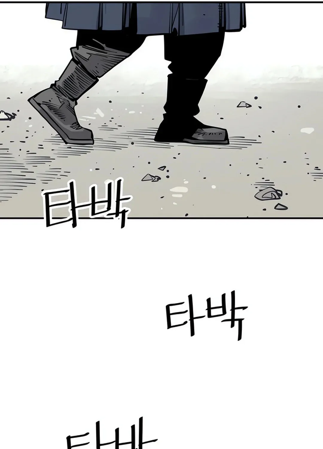 Shashin Chapter 97 page 57 - 
