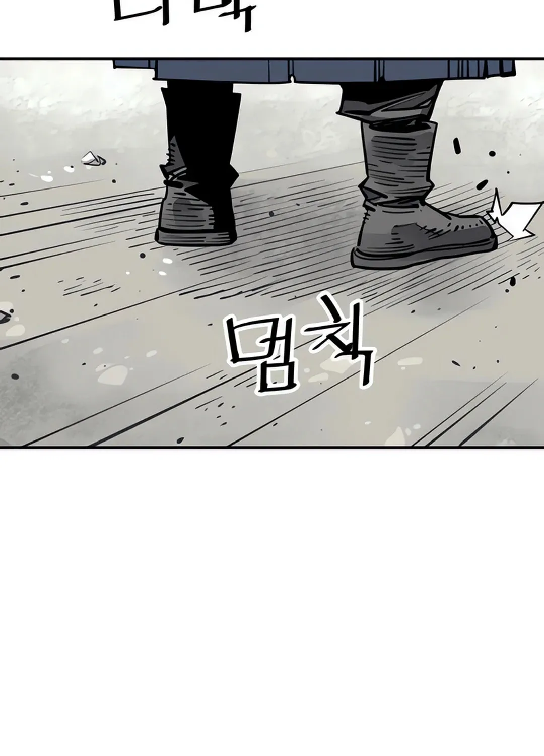 Shashin Chapter 97 page 58 - 