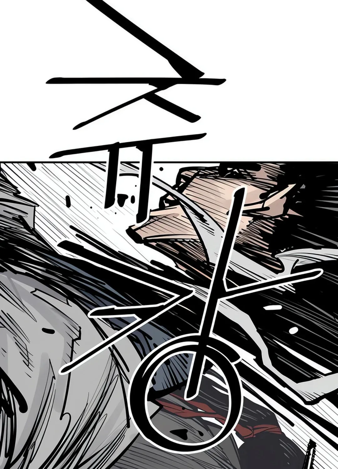 Shashin Chapter 97 page 77 - 