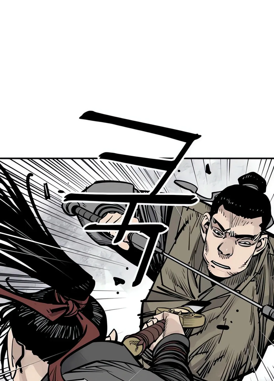 Shashin Chapter 97 page 81 - 