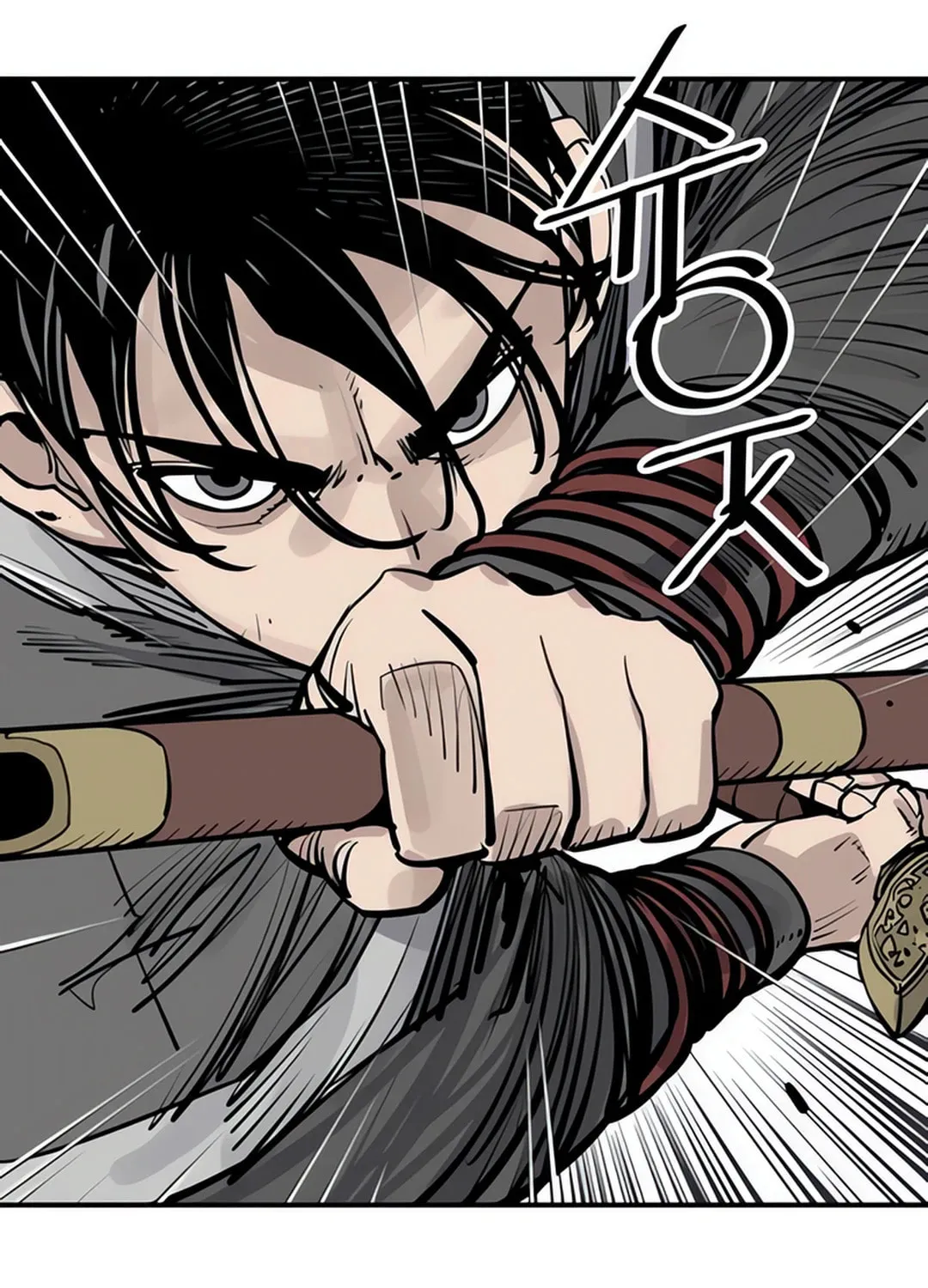 Shashin Chapter 97 page 88 - 