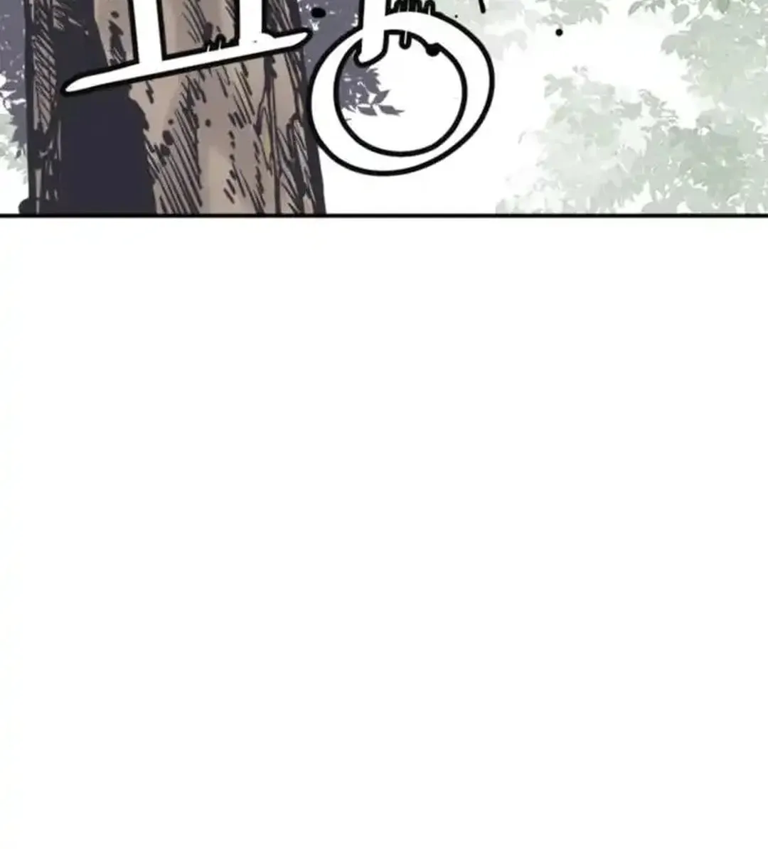 Shashin Chapter 98 page 12 - 