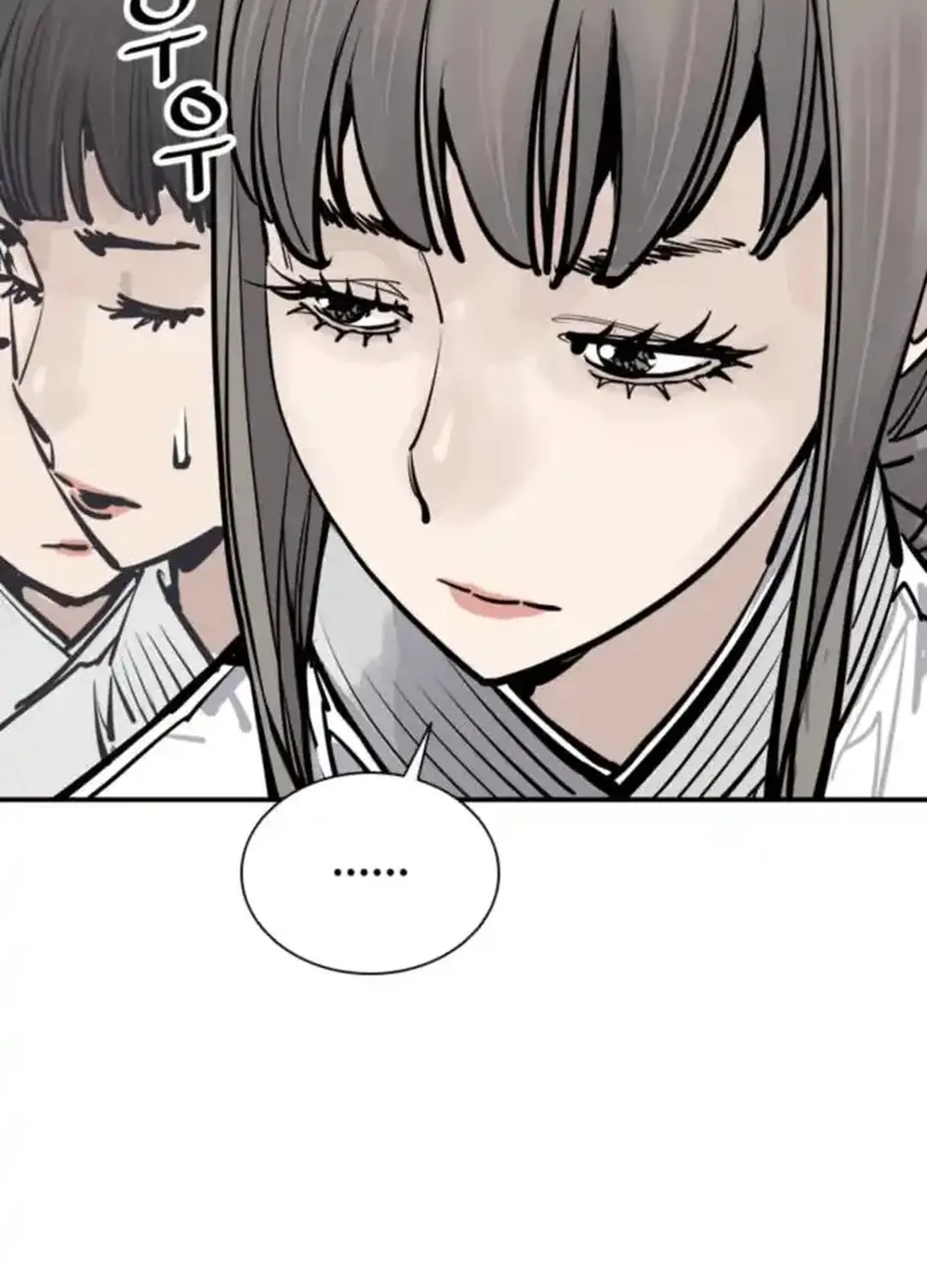 Shashin Chapter 98 page 116 - 