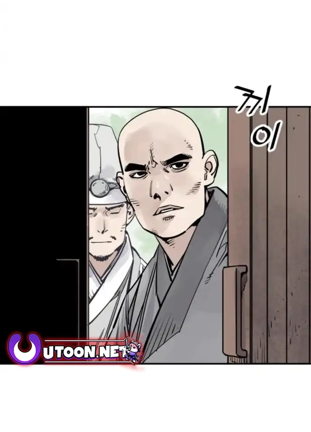 Shashin Chapter 98 page 132 - 