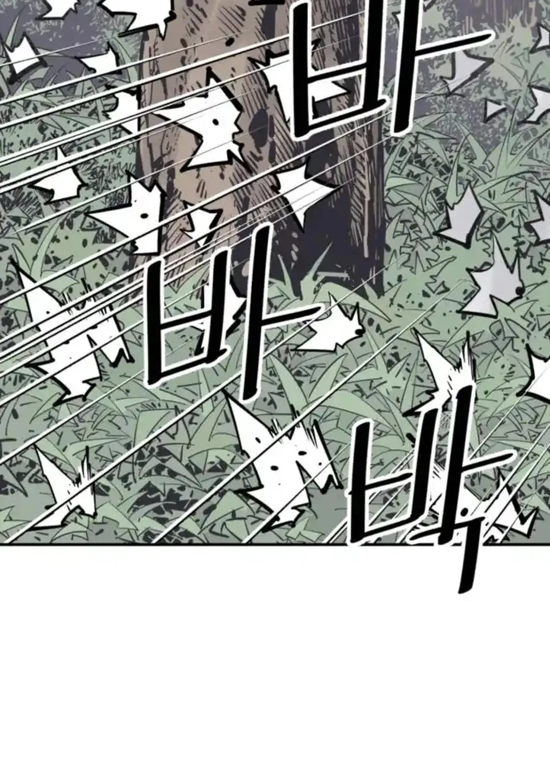 Shashin Chapter 98 page 16 - 
