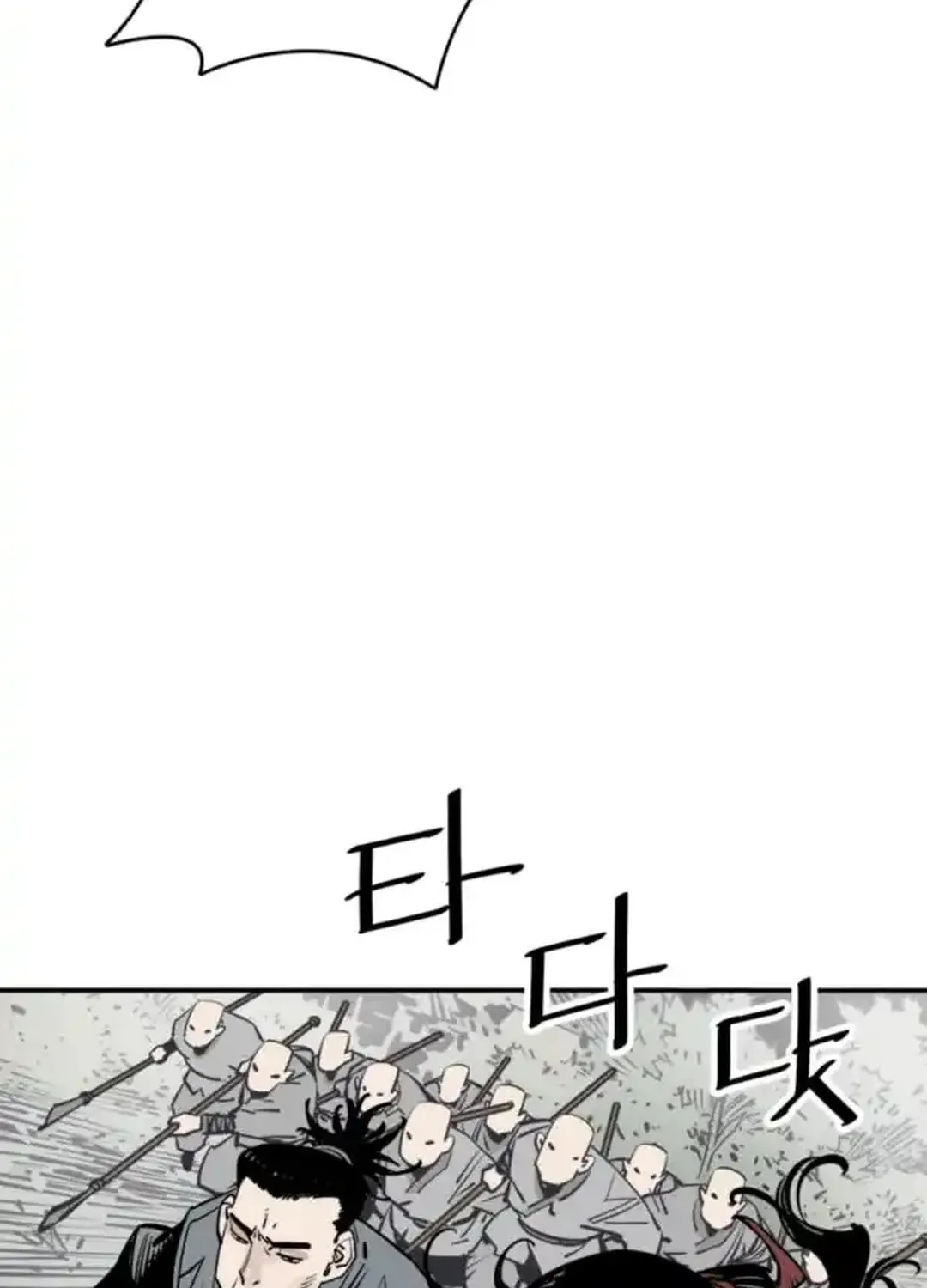 Shashin Chapter 98 page 37 - 