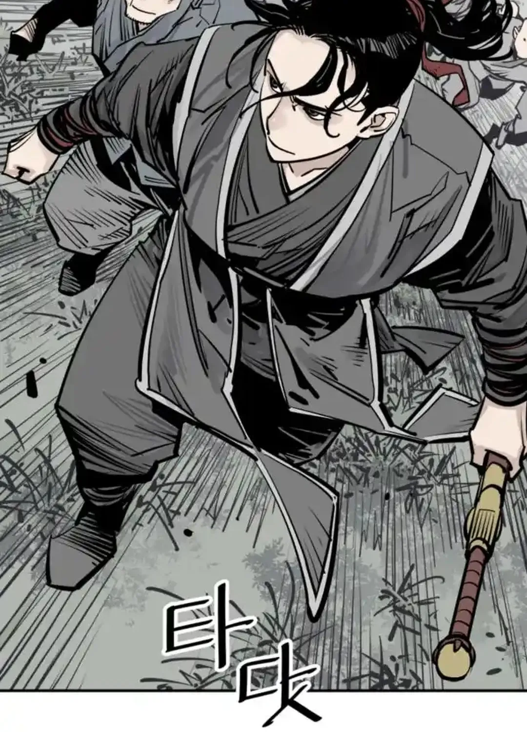Shashin Chapter 98 page 38 - 