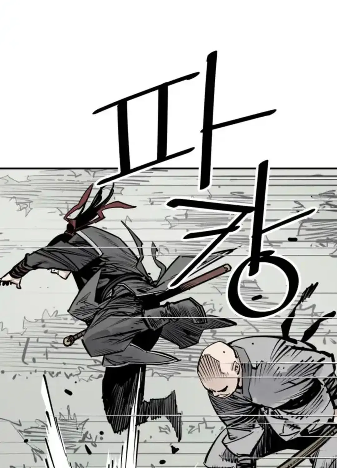 Shashin Chapter 98 page 45 - 