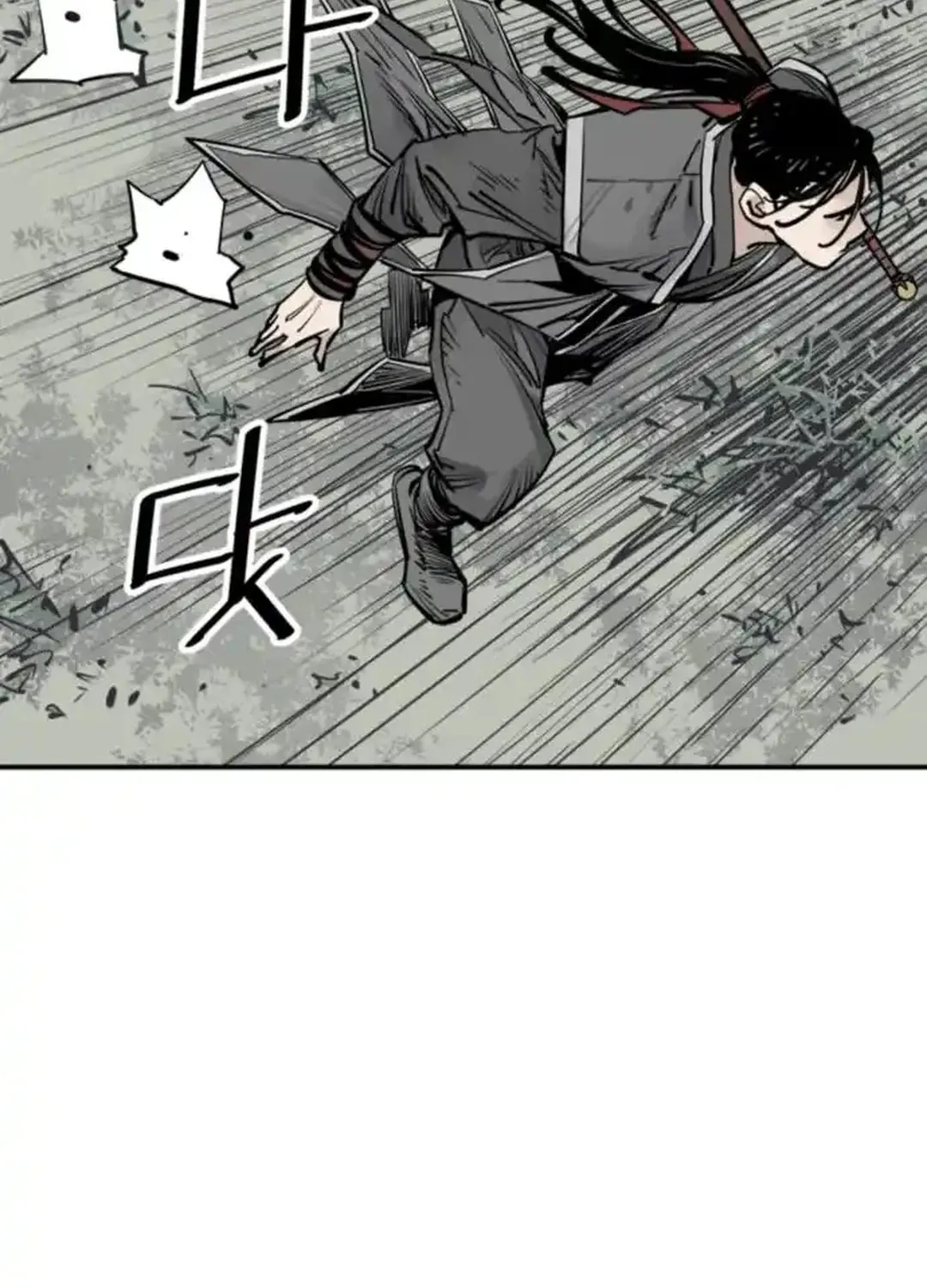 Shashin Chapter 98 page 49 - 