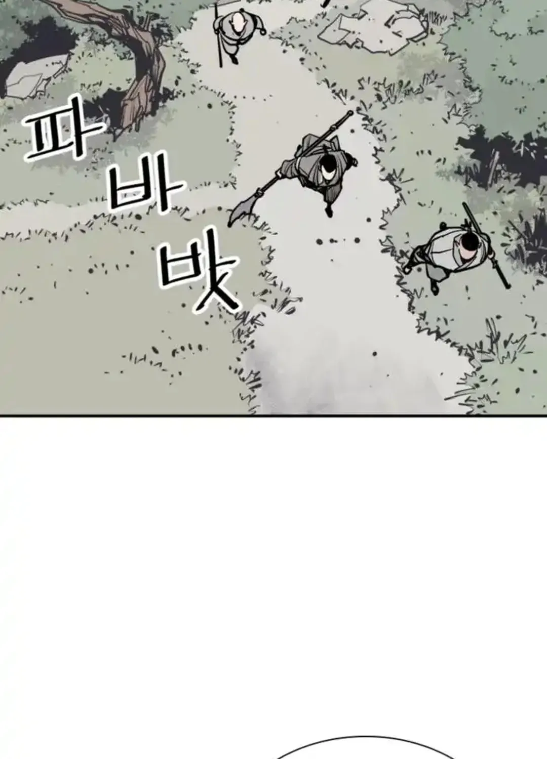 Shashin Chapter 98 page 56 - 