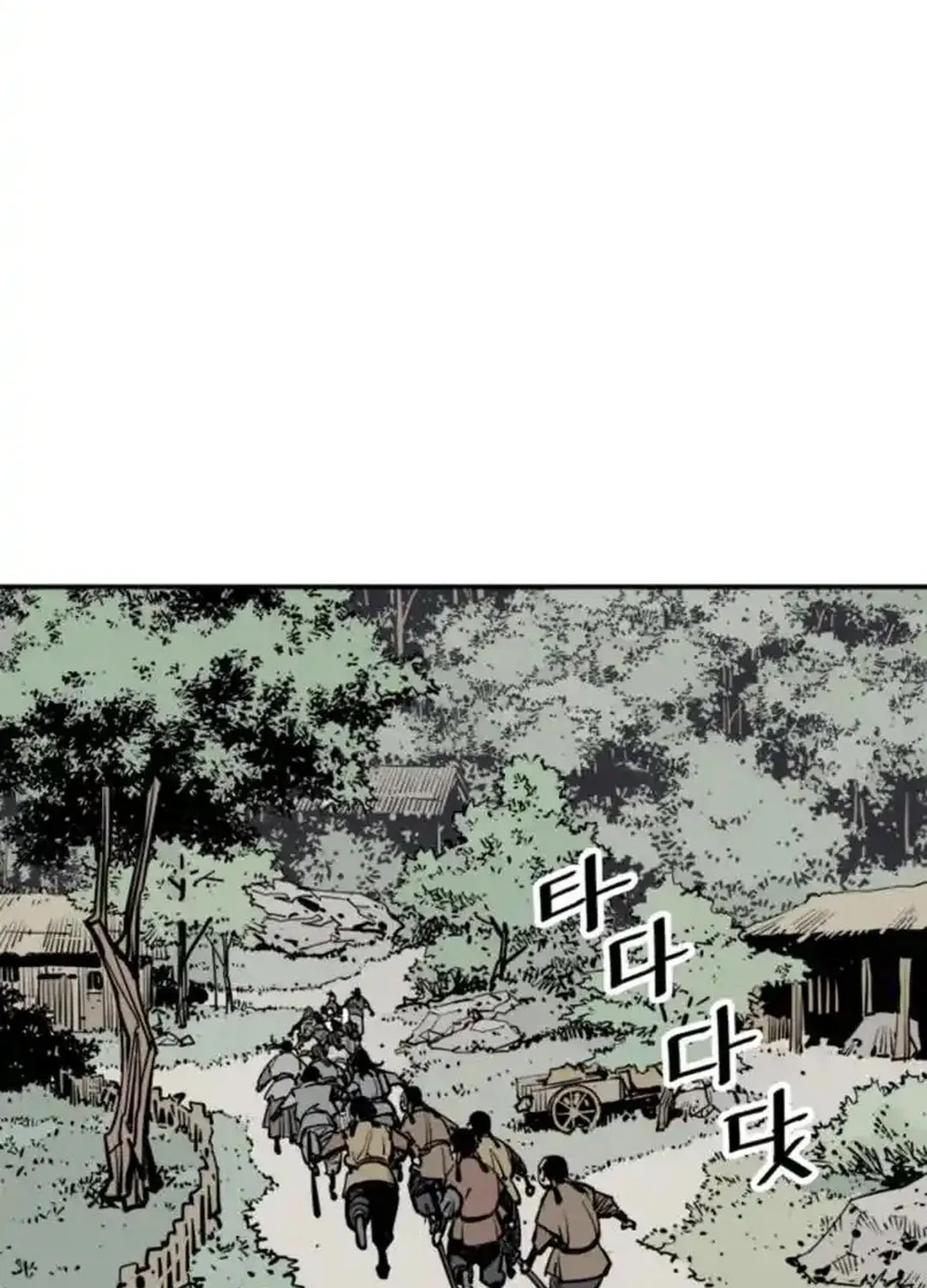 Shashin Chapter 98 page 62 - 