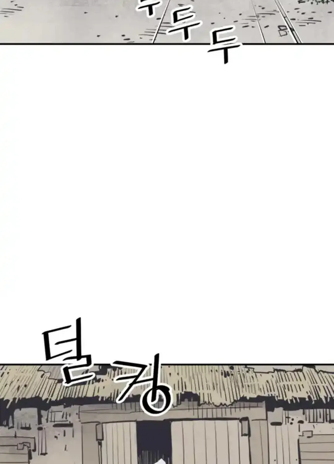 Shashin Chapter 98 page 66 - 
