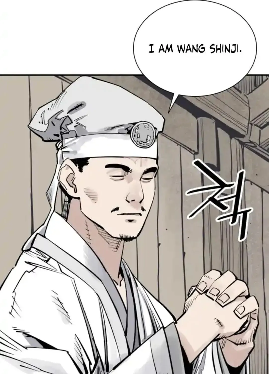 Shashin Chapter 98 page 75 - 