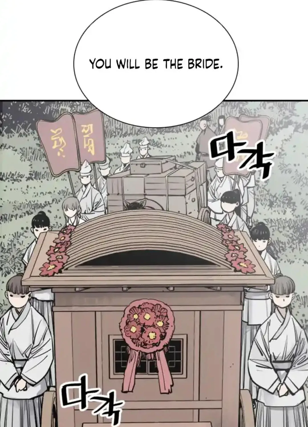 Shashin Chapter 98 page 81 - 