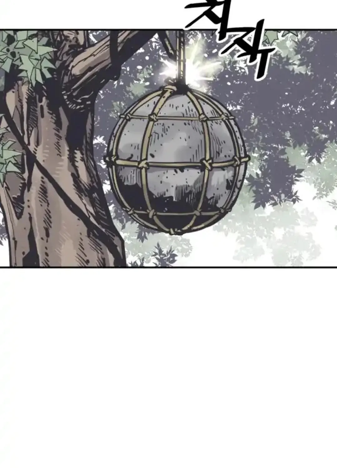 Shashin Chapter 98 page 10 - 