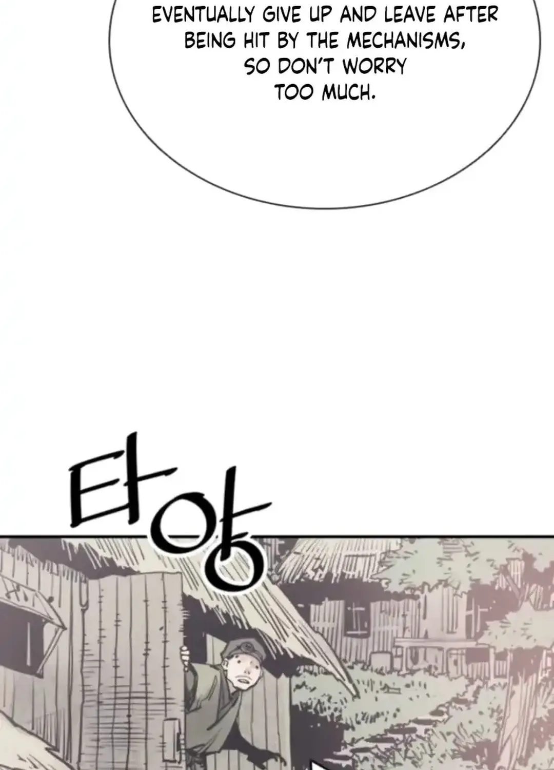 Shashin Chapter 99 page 109 - 