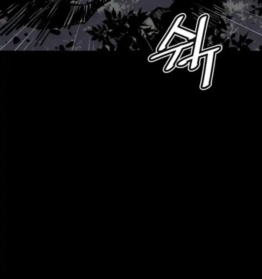 Shashin Chapter 99 page 124 - 