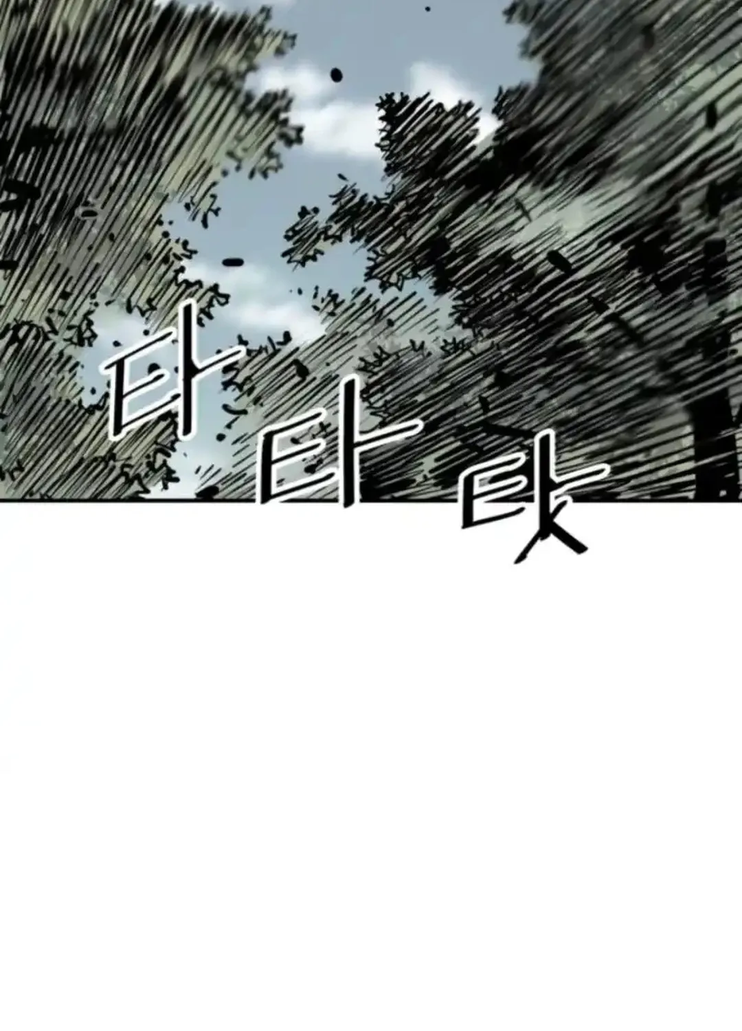 Shashin Chapter 99 page 47 - 
