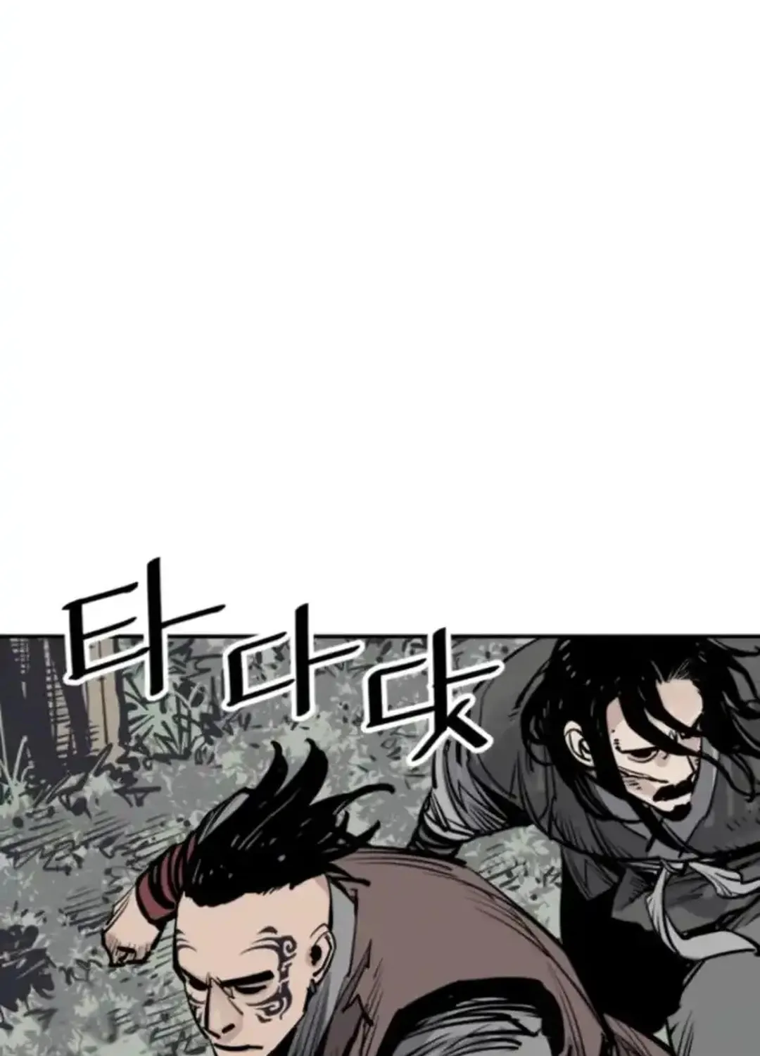 Shashin Chapter 99 page 49 - 