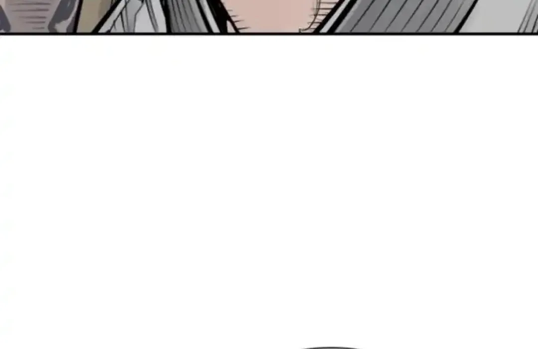 Shashin Chapter 99 page 6 - 