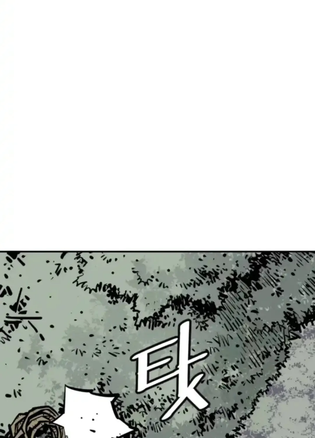 Shashin Chapter 99 page 65 - 
