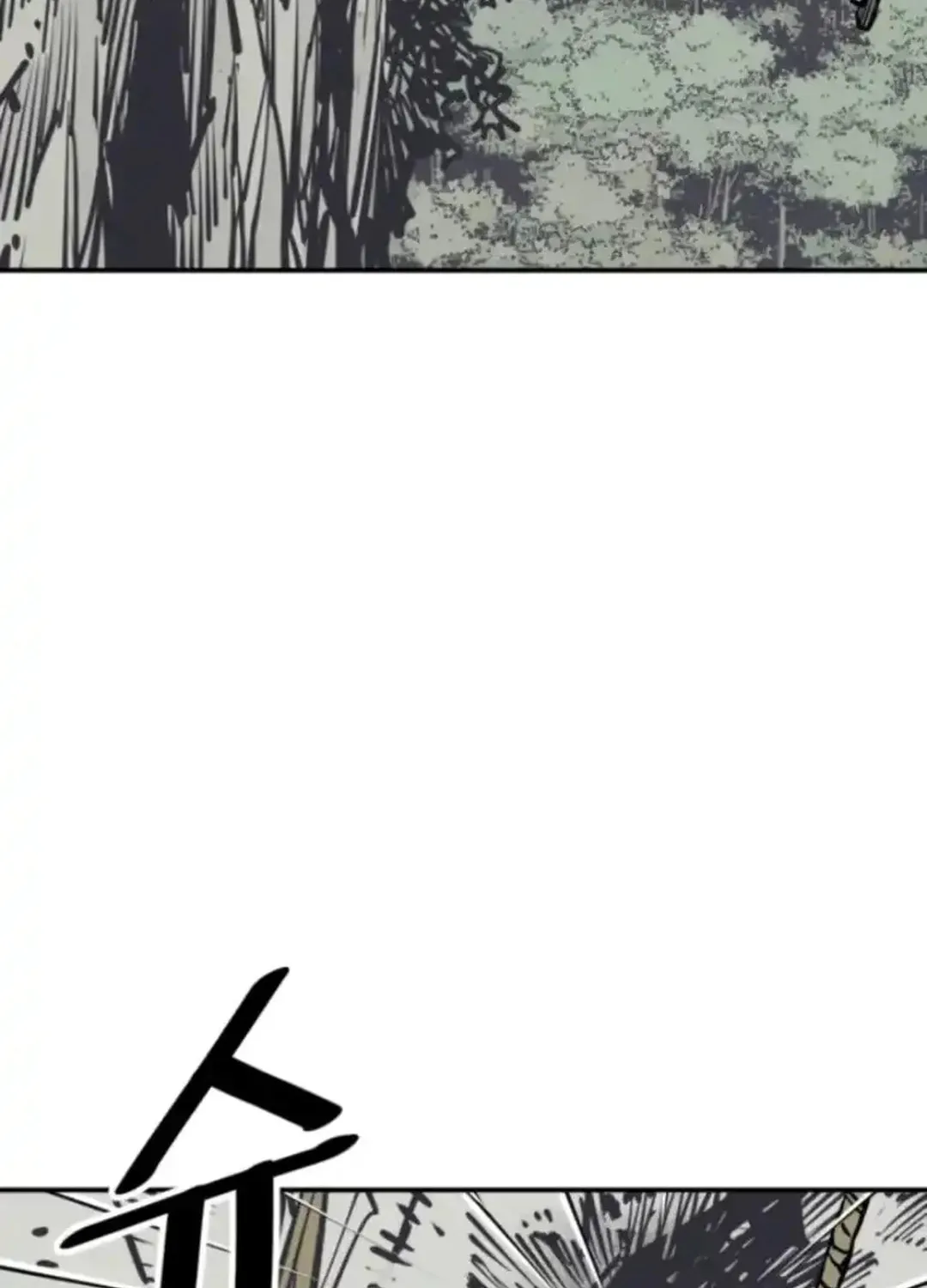 Shashin Chapter 99 page 71 - 