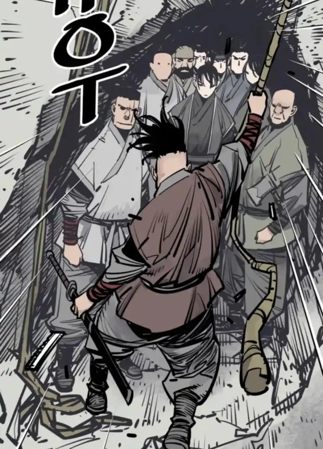 Shashin Chapter 99 page 72 - 