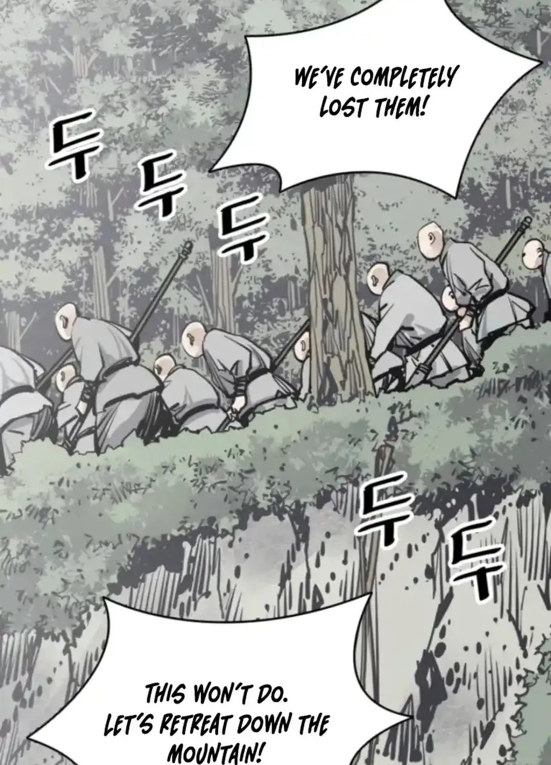 Shashin Chapter 99 page 79 - 