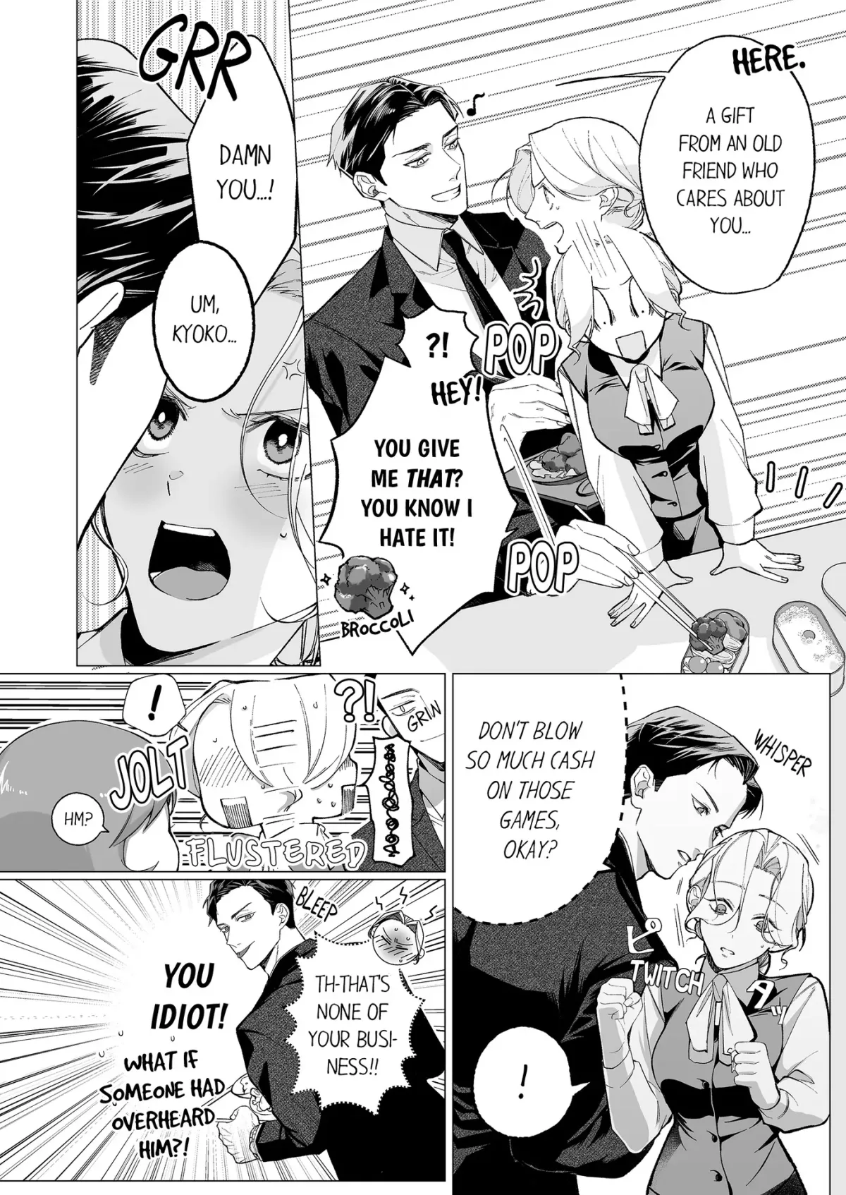 Shattered Illusions: Redefining Ten Years of Friendship Chapter 1 page 5 - 
