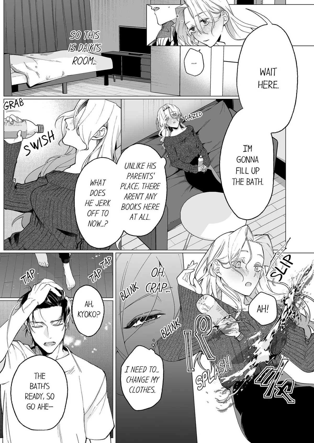 Shattered Illusions: Redefining Ten Years of Friendship Chapter 2 page 6 - 