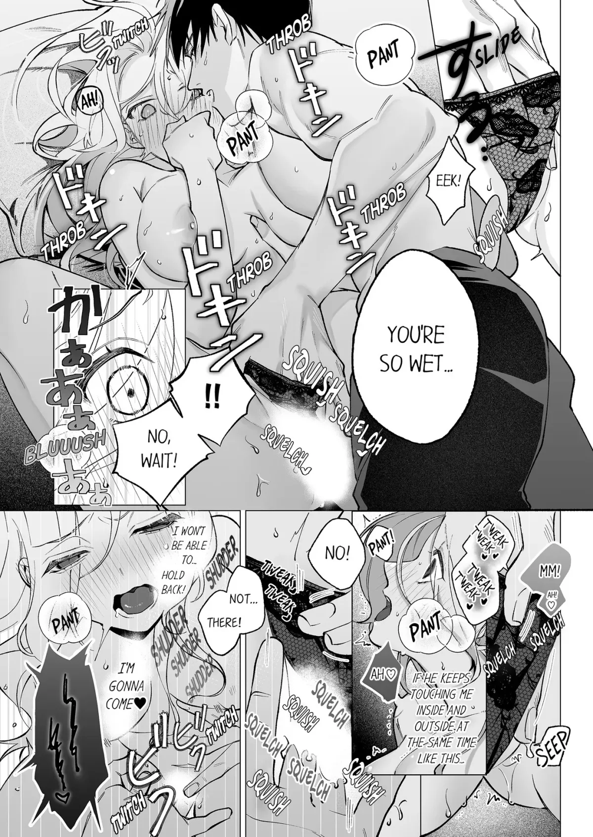 Shattered Illusions: Redefining Ten Years of Friendship Chapter 4 page 5 - 