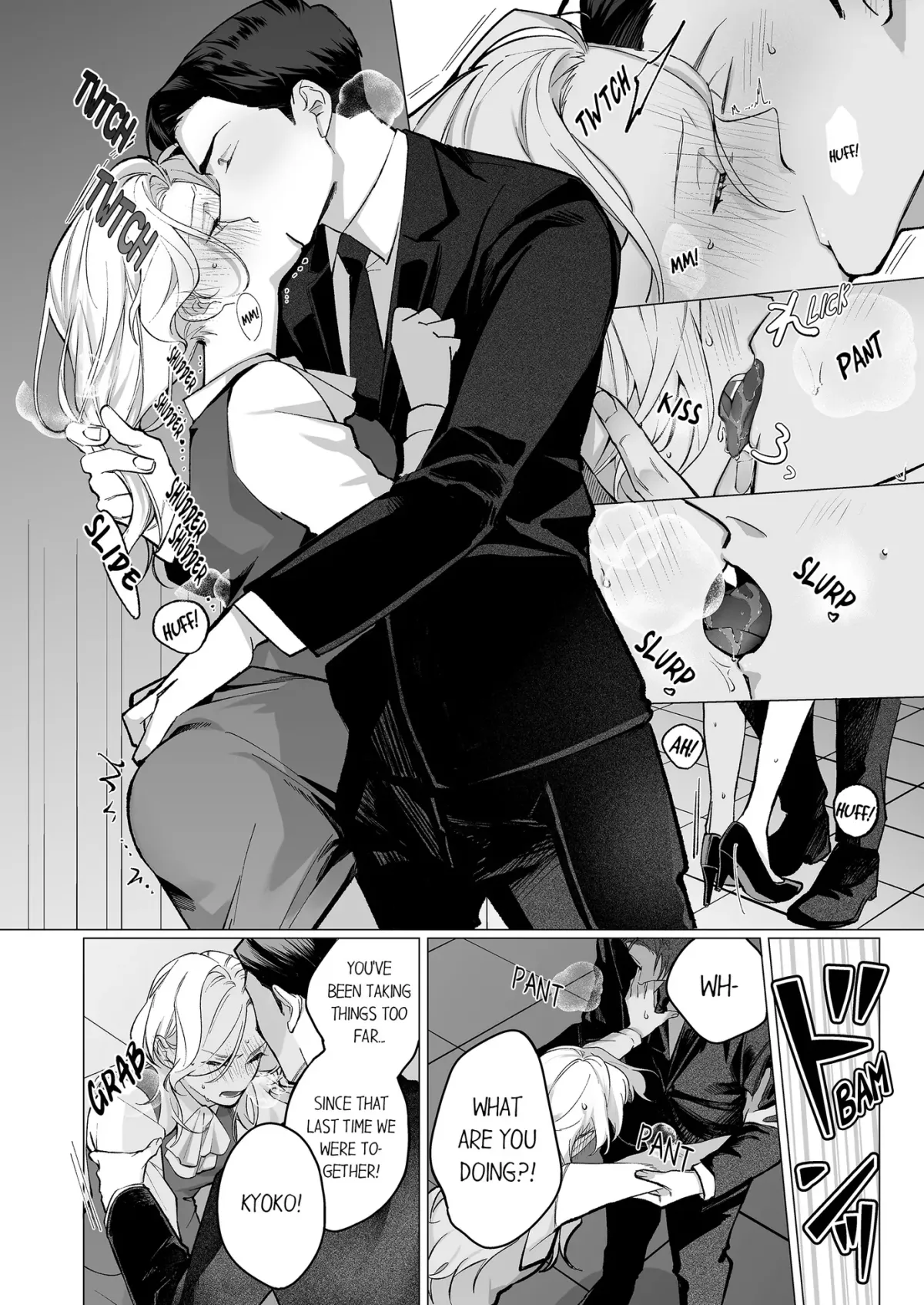 Shattered Illusions: Redefining Ten Years of Friendship Chapter 6 page 6 - 
