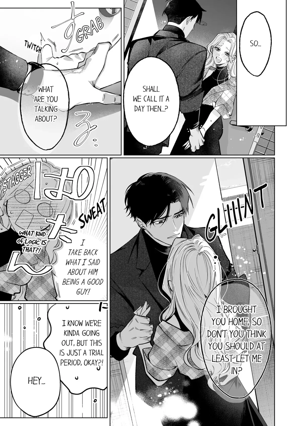 Shattered Illusions: Redefining Ten Years of Friendship Chapter 7 page 17 - 