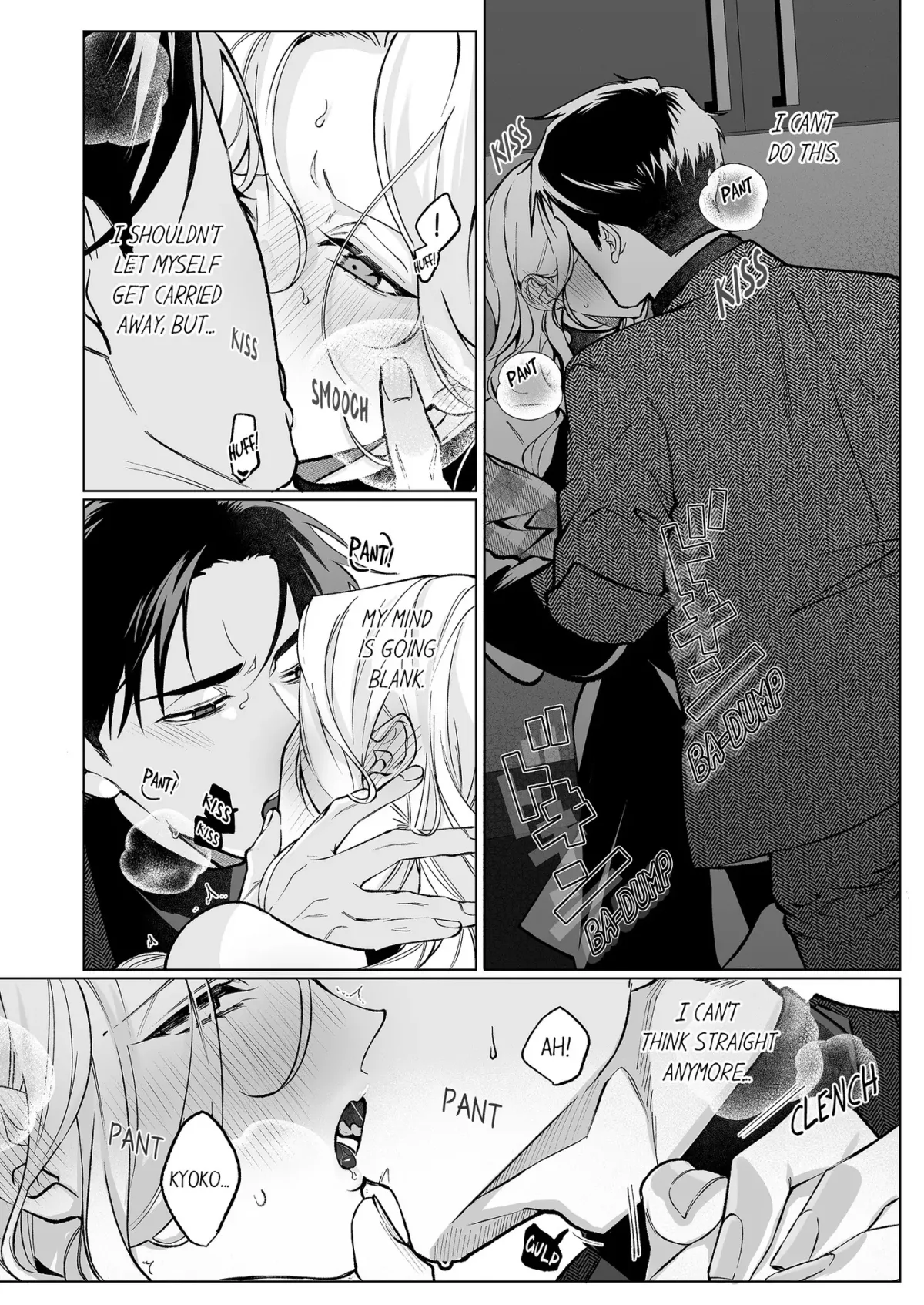 Shattered Illusions: Redefining Ten Years of Friendship Chapter 7 page 20 - 
