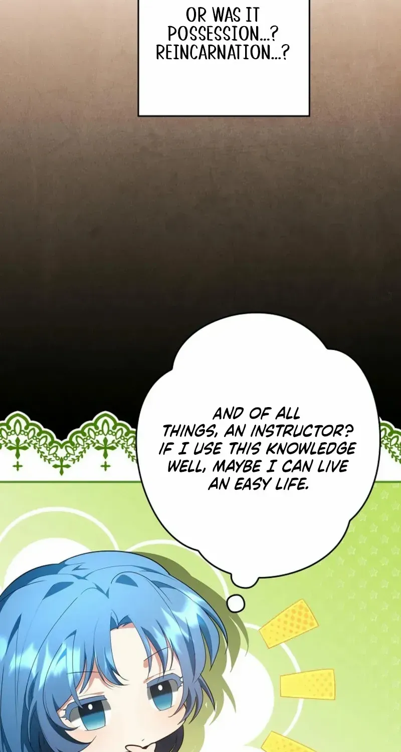 She Is My Mother In Law But I Dont Want Any Conflicts Between us Chapter 1 page 46 - 