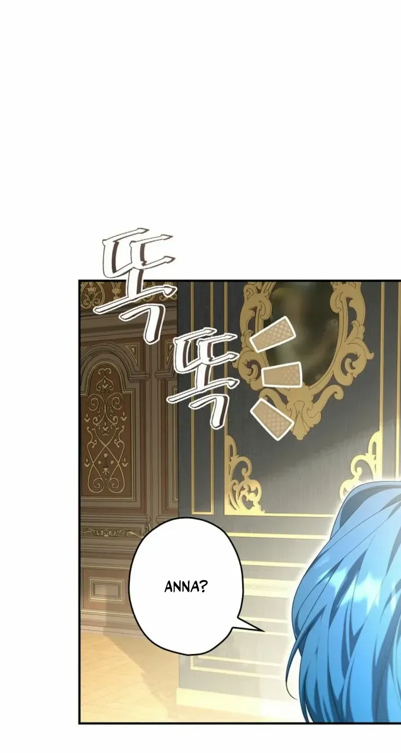 She Is My Mother In Law But I Dont Want Any Conflicts Between us Chapter 1 page 83 - 