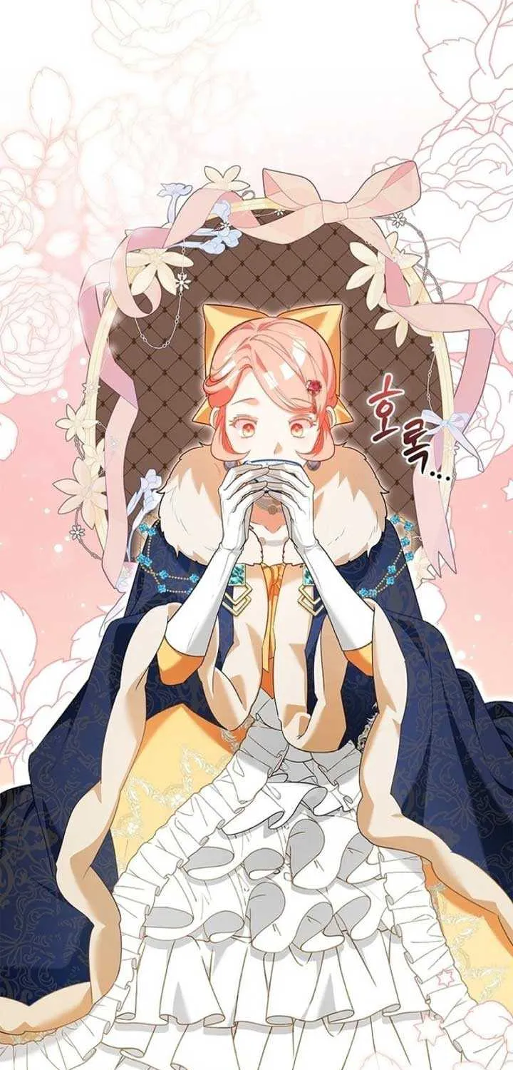 She Is My Mother In Law But I Dont Want Any Conflicts Between us Chapter 10 page 3 - 