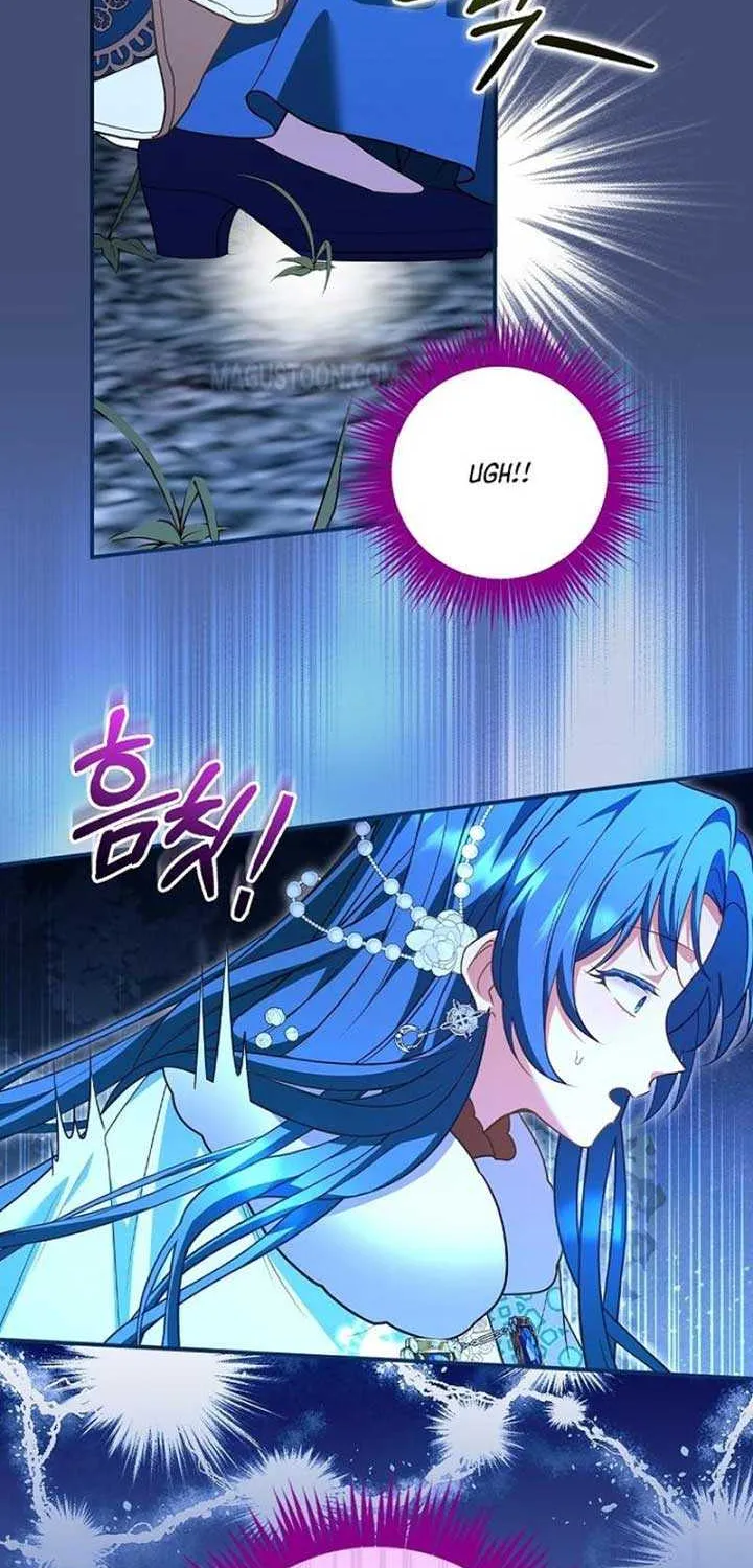 She Is My Mother In Law But I Dont Want Any Conflicts Between us Chapter 11 page 17 - 