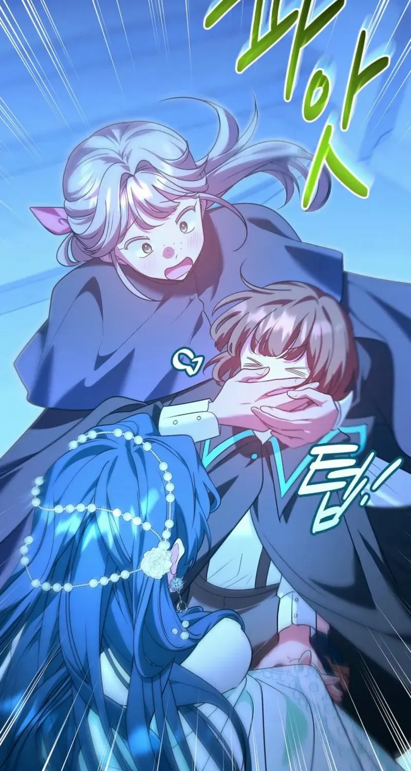 She Is My Mother In Law But I Dont Want Any Conflicts Between us Chapter 12 page 52 - 