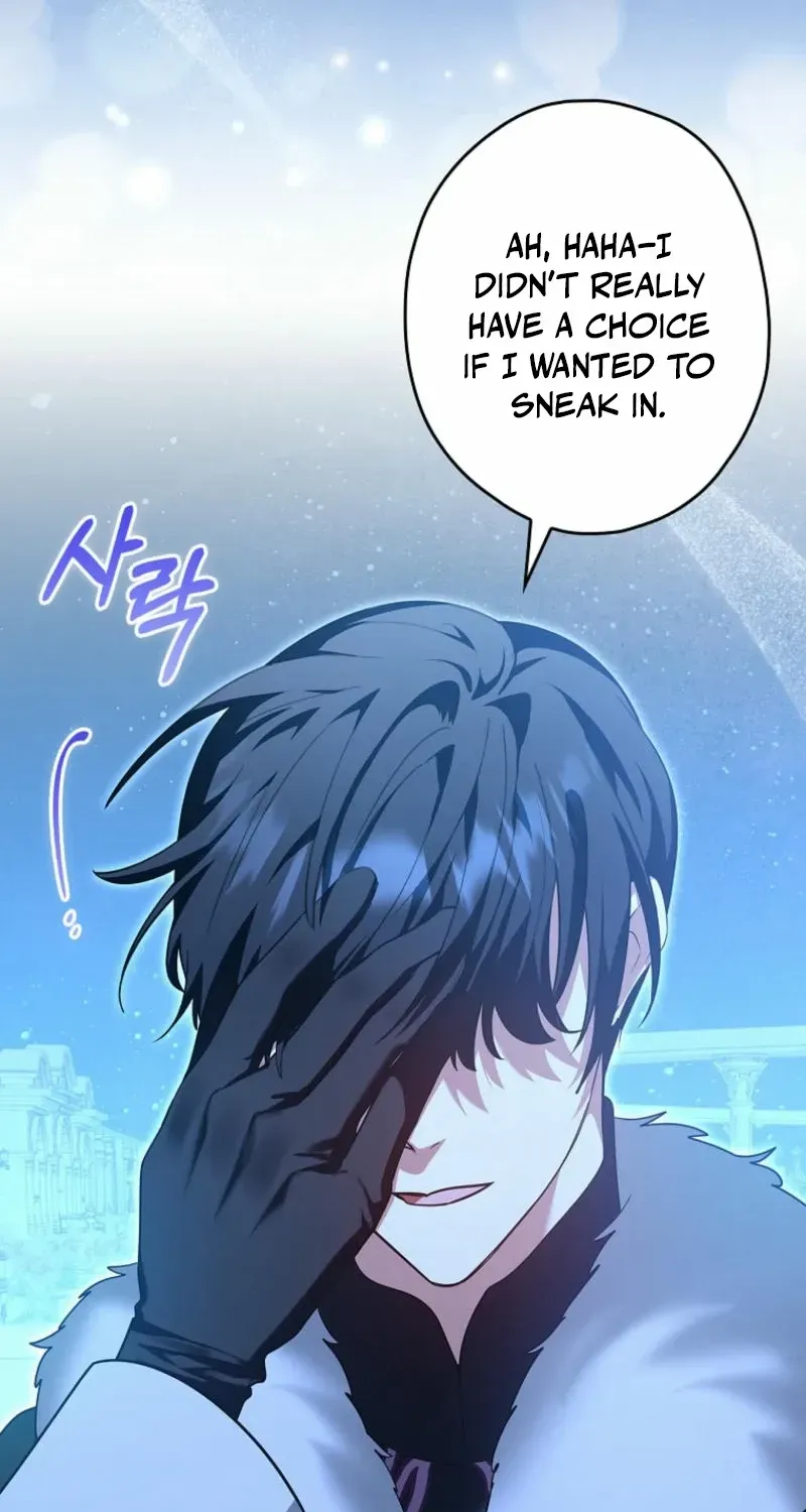 She Is My Mother In Law But I Dont Want Any Conflicts Between us Chapter 13 page 6 - 