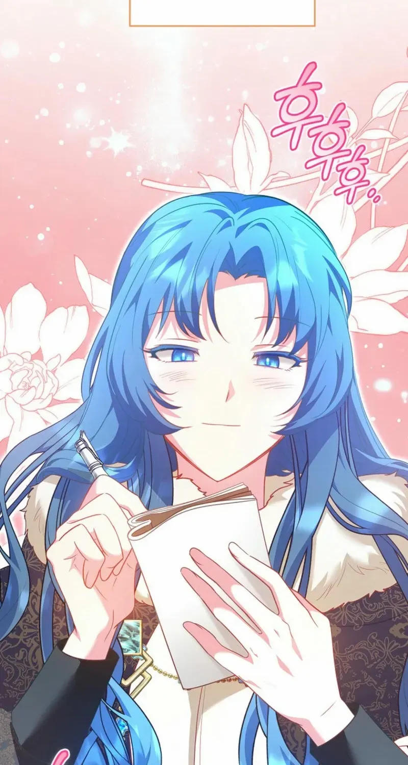 She Is My Mother In Law But I Dont Want Any Conflicts Between us Chapter 13 page 57 - 