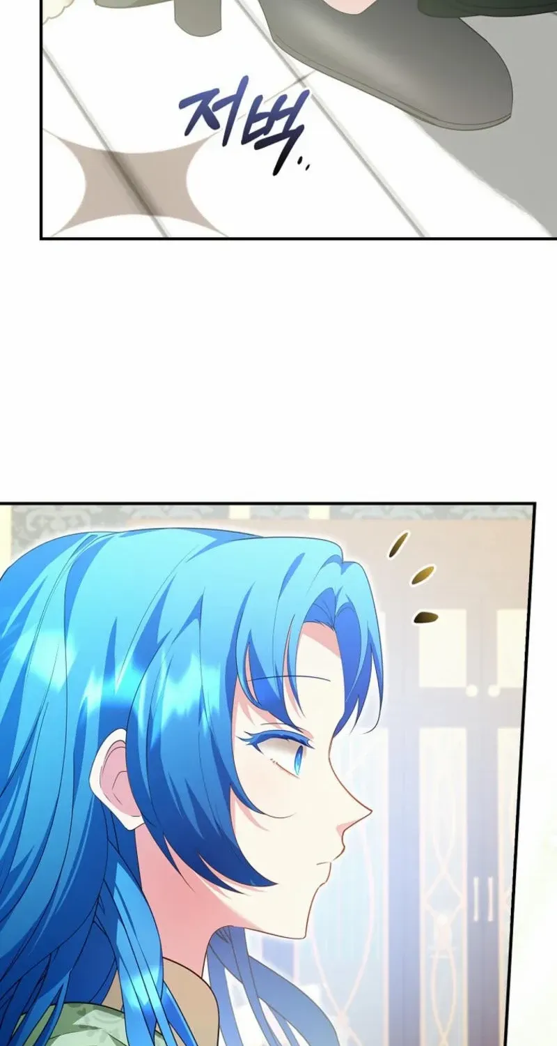She Is My Mother In Law But I Dont Want Any Conflicts Between us Chapter 13 page 84 - 