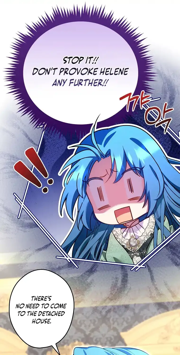 She Is My Mother In Law But I Dont Want Any Conflicts Between us Chapter 14 page 16 - 