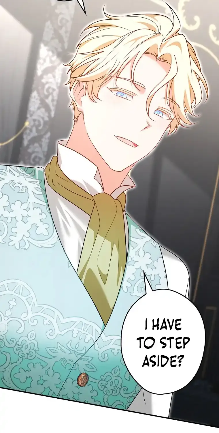 She Is My Mother In Law But I Dont Want Any Conflicts Between us Chapter 14 page 29 - 