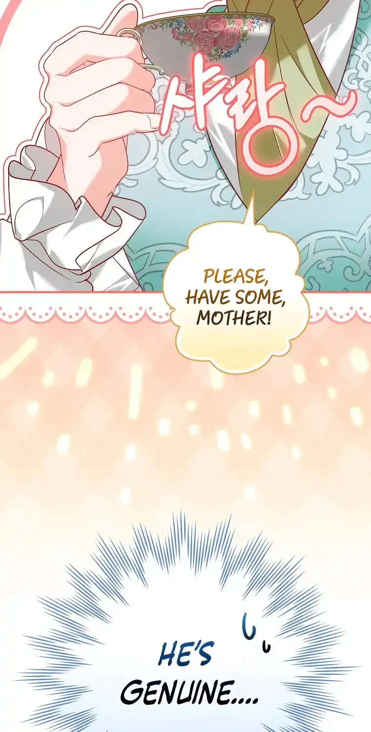 She Is My Mother In Law But I Dont Want Any Conflicts Between us Chapter 14 page 5 - 