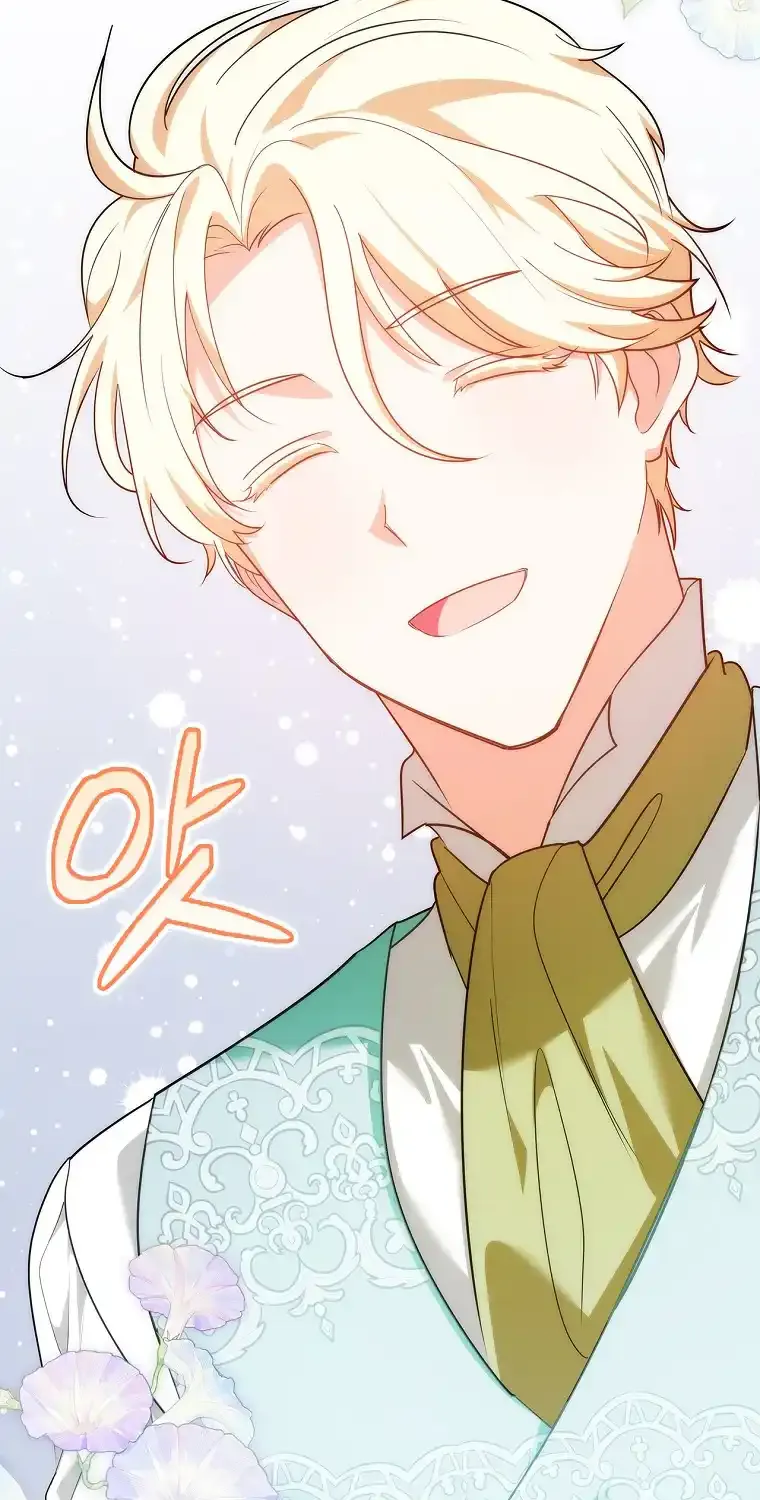 She Is My Mother In Law But I Dont Want Any Conflicts Between us Chapter 14 page 73 - 