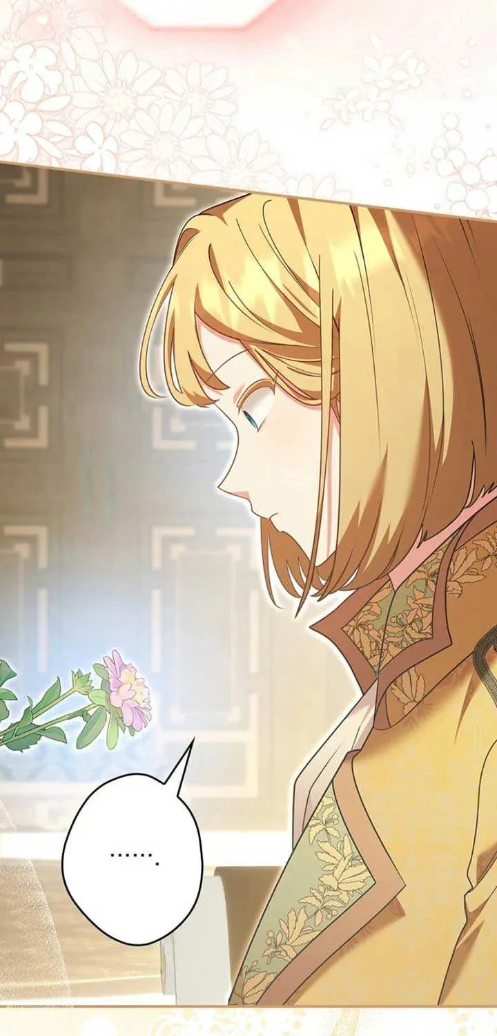 She Is My Mother In Law But I Dont Want Any Conflicts Between us Chapter 15 page 64 - 