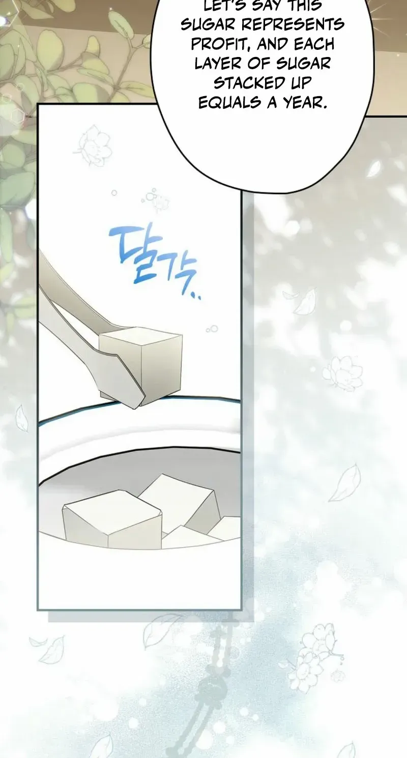 She Is My Mother In Law But I Dont Want Any Conflicts Between us Chapter 16 page 17 - 