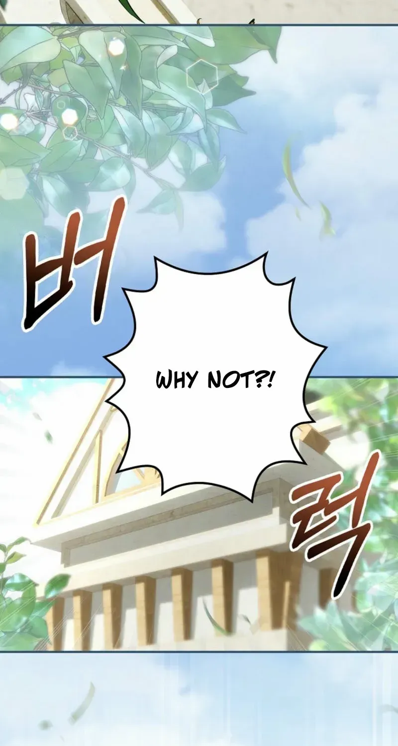 She Is My Mother In Law But I Dont Want Any Conflicts Between us Chapter 16 page 50 - 